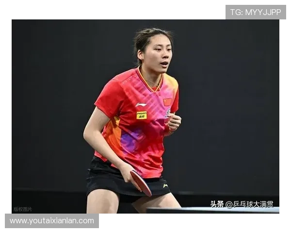 陈熠成功晋级乒乓球女单八强 展现出色技术与稳定心理素质