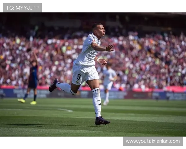 西甲赛场姆巴佩进球后因伤退场 皇马凭胜利暂时登顶积分榜