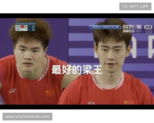 男双新秀表现失常 梁伟铿王昶肩负全村希望再度出击