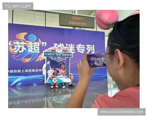 球迷自制创意应援道具走红社交平台引发热潮展示个性与热情